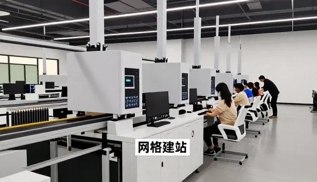 众创一家（北京）网络科技有限公司