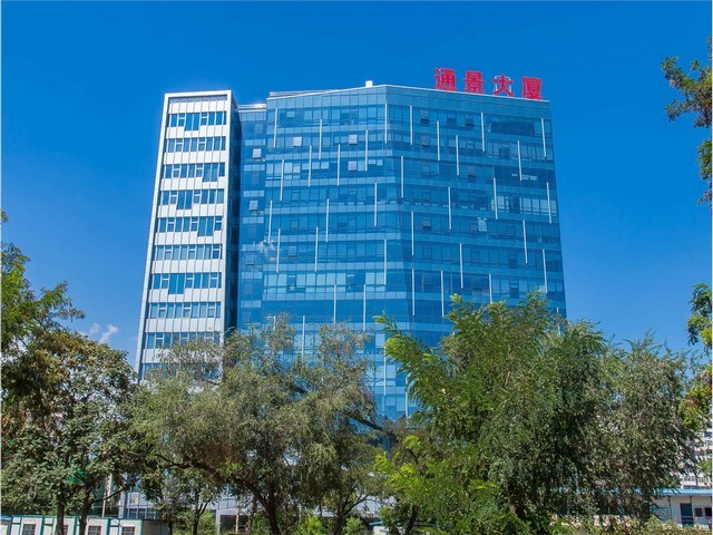 黑龙江国际空运配送