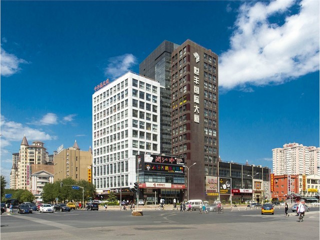 青浦区高低温磁力搅拌器