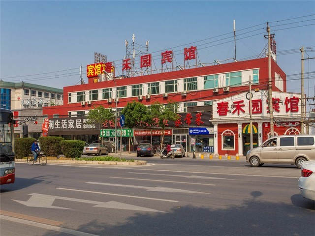 广州2022公务员考试报名培训