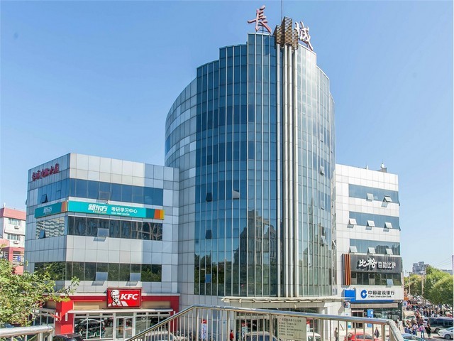 绍兴RPMI 1640 Medium